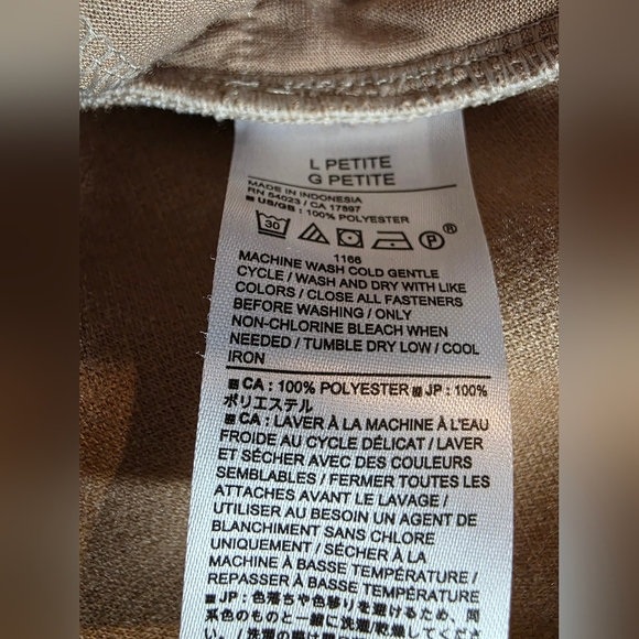 Banana Republic Women's Beige Melton Volume Sleeve Jacket, Large Petite - Picture 5 of 5